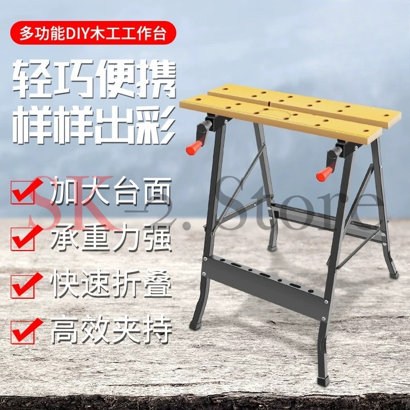 Banco da Lavoro Multi-Regolabi - Home Office Work Table recensione e prezzo