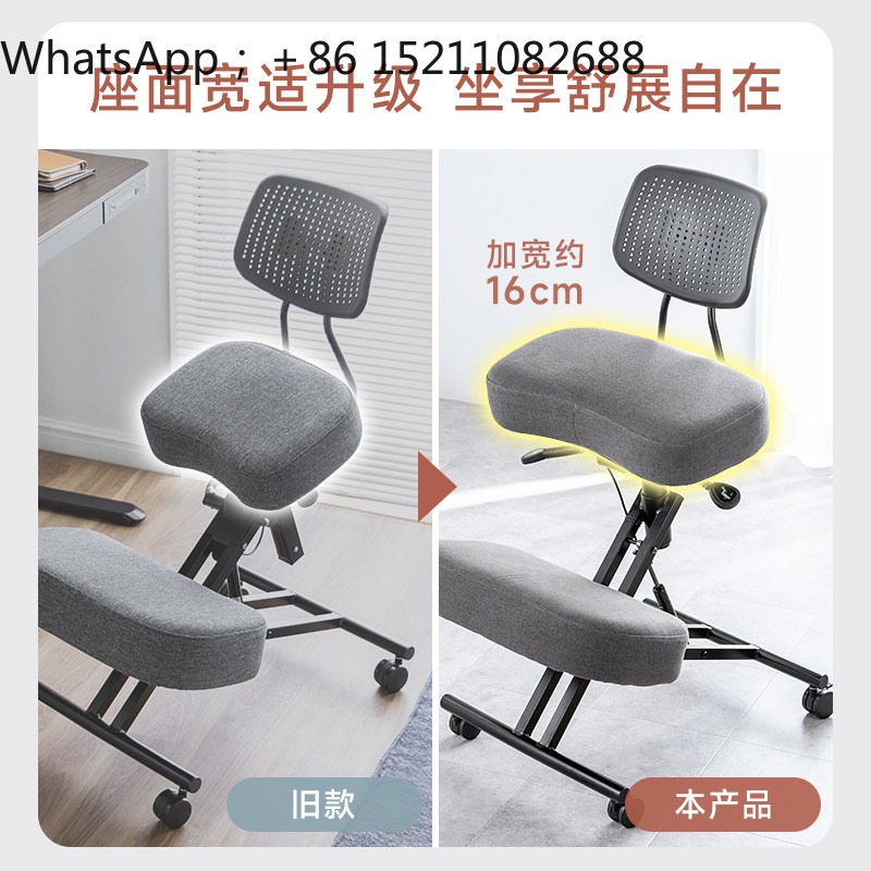 Sedia da ufficio LLY, sedia er - Ergonomic Office Chair recensione e prezzo